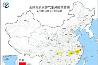 半场-莱奥助攻奇克破门吉鲁点射 AC米兰2-0恩波利